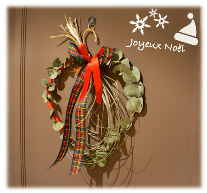 couronne de noël à l'anglaise