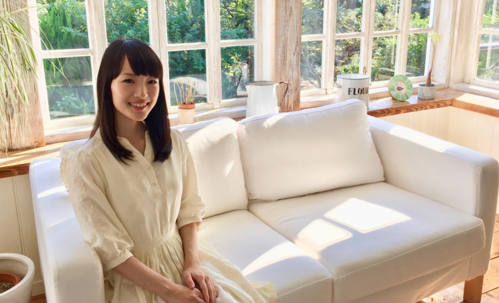 Marie Kondo maison.png
