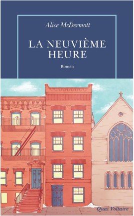 La neuvième heure